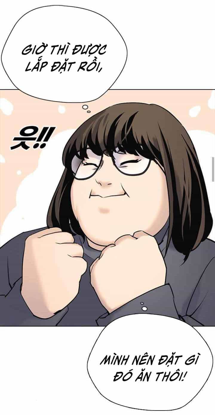 Desire Diary - Chương 9 - ảnh 31