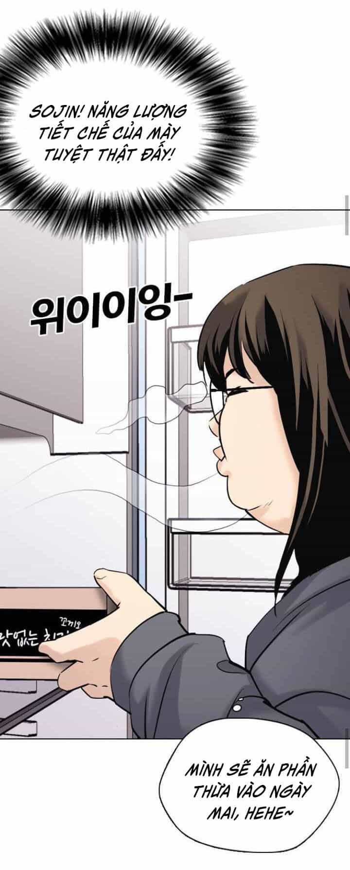 Desire Diary - Chương 9 - ảnh 37