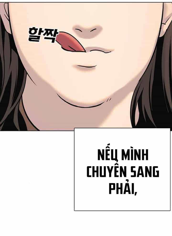 Desire Diary - Chương 9 - ảnh 46