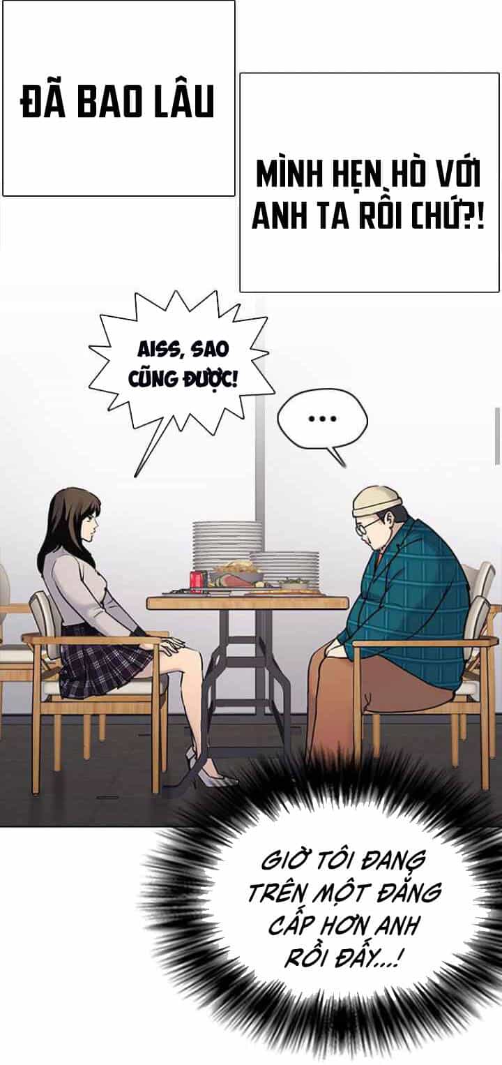 Desire Diary - Chương 9 - ảnh 81