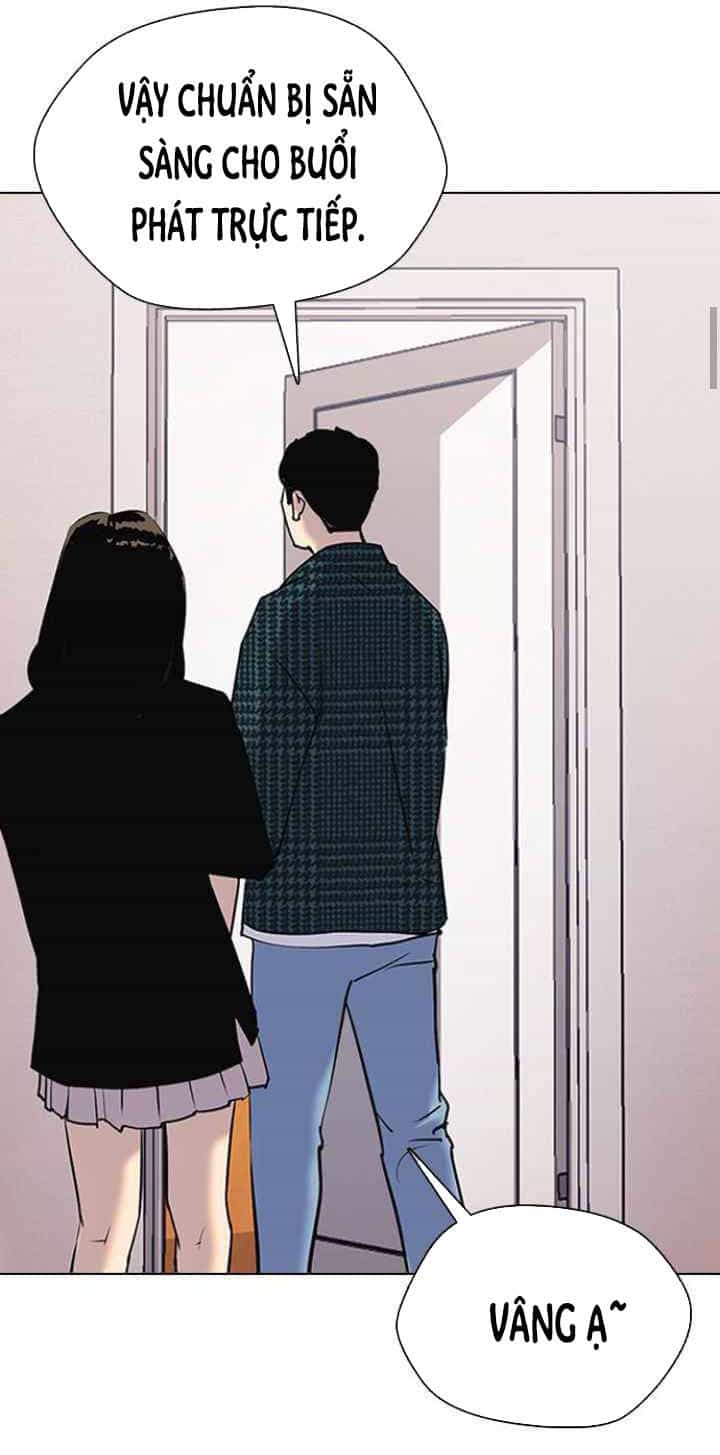 Desire Diary - Chương 9 - ảnh 88