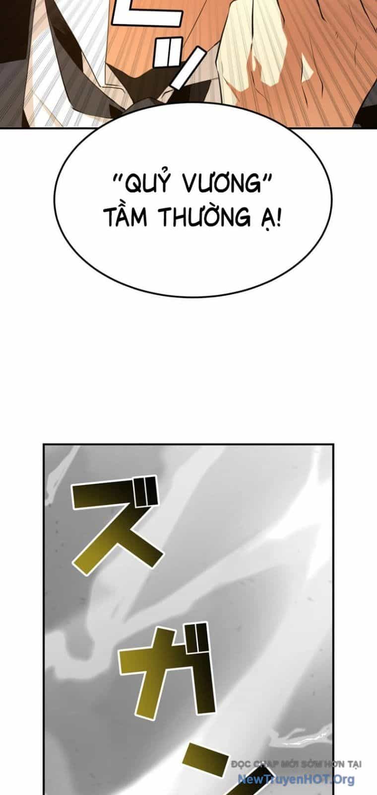 Đệt, Lần Hồi Quy Thứ 13 Này Có Chút Rắc Rối - Chương 1 - ảnh 39