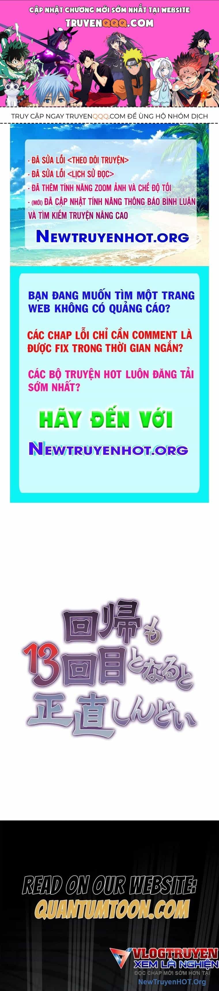 Đệt, Lần Hồi Quy Thứ 13 Này Có Chút Rắc Rối - Chương 3 - ảnh 1