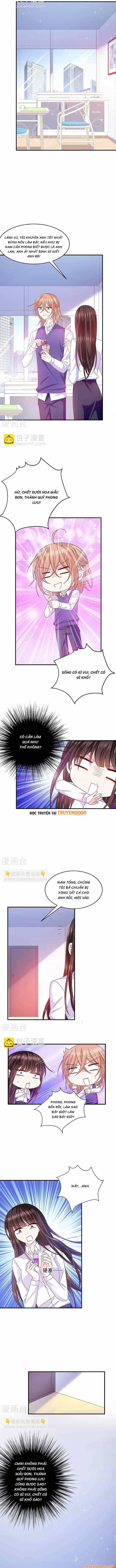 Devil Do Not Kiss Me - Chương 58 - ảnh 5