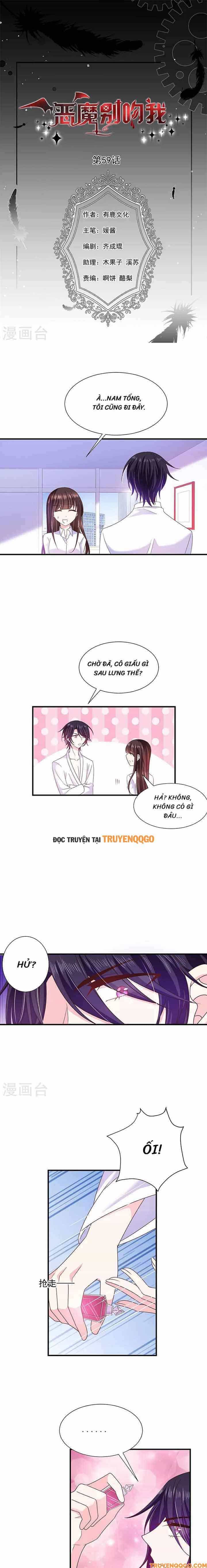 Devil Do Not Kiss Me - Chương 59 - ảnh 2