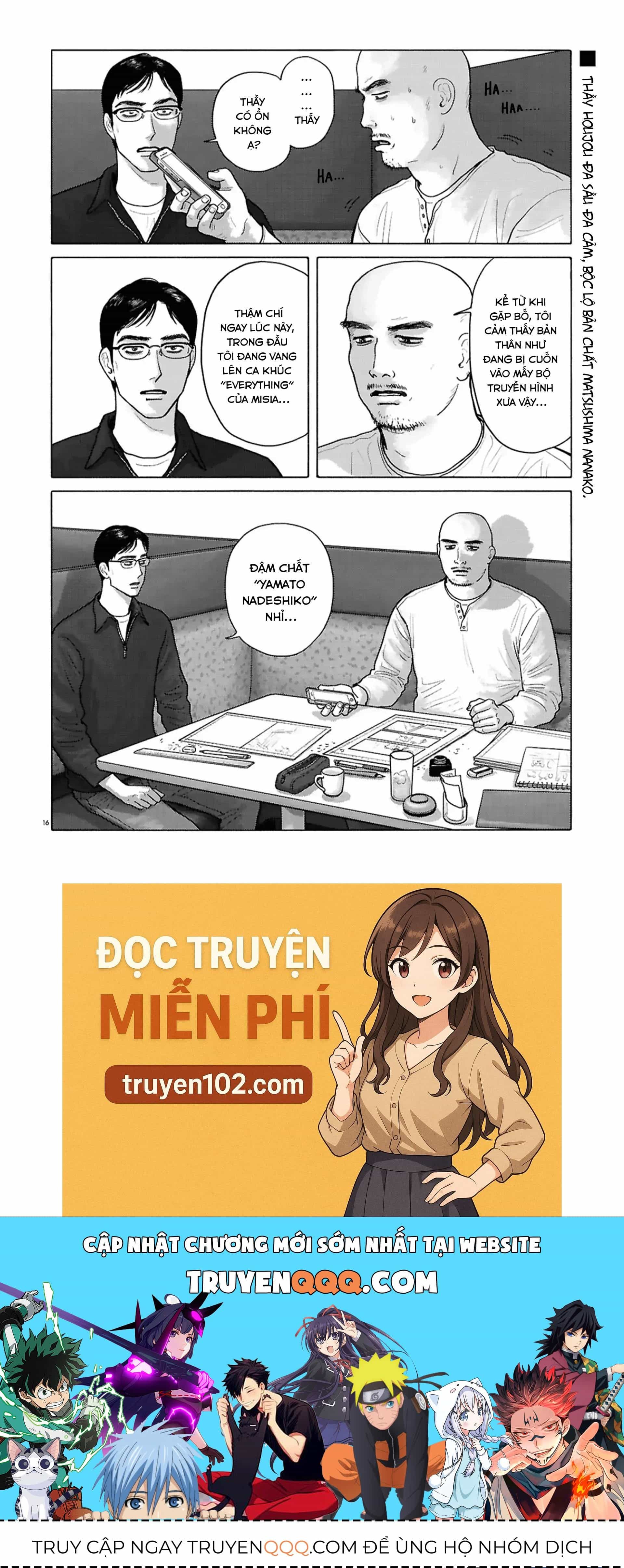 Đi Ăn Nhà Hàng Gia Đình Đi! - Chương 15 - ảnh 17