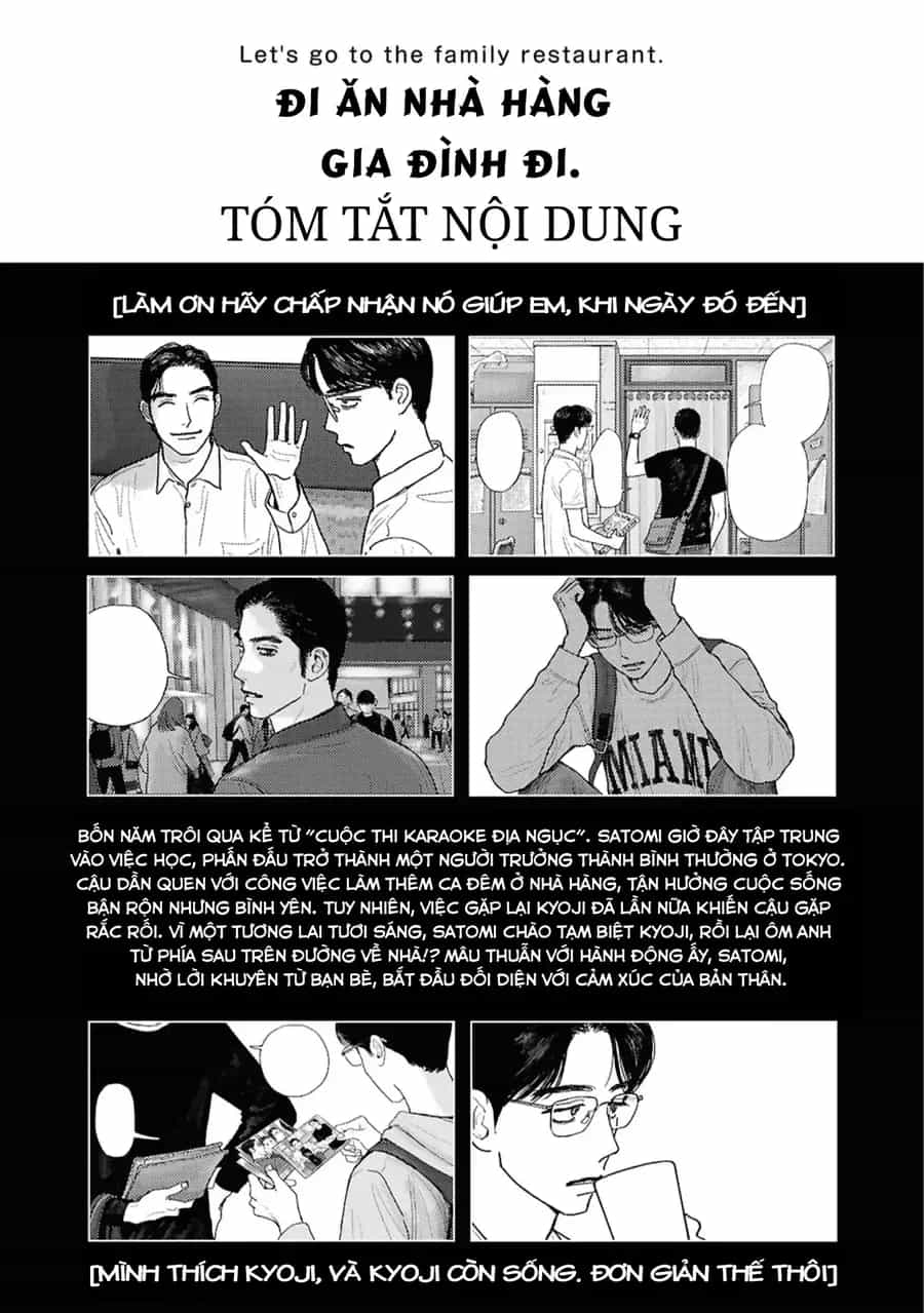 Đi Ăn Nhà Hàng Gia Đình Đi! - Chương 19 - ảnh 2