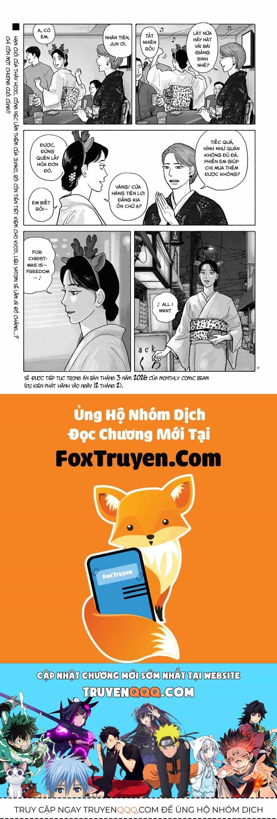 Đi Ăn Nhà Hàng Gia Đình Đi! - Chương 19 - ảnh 20