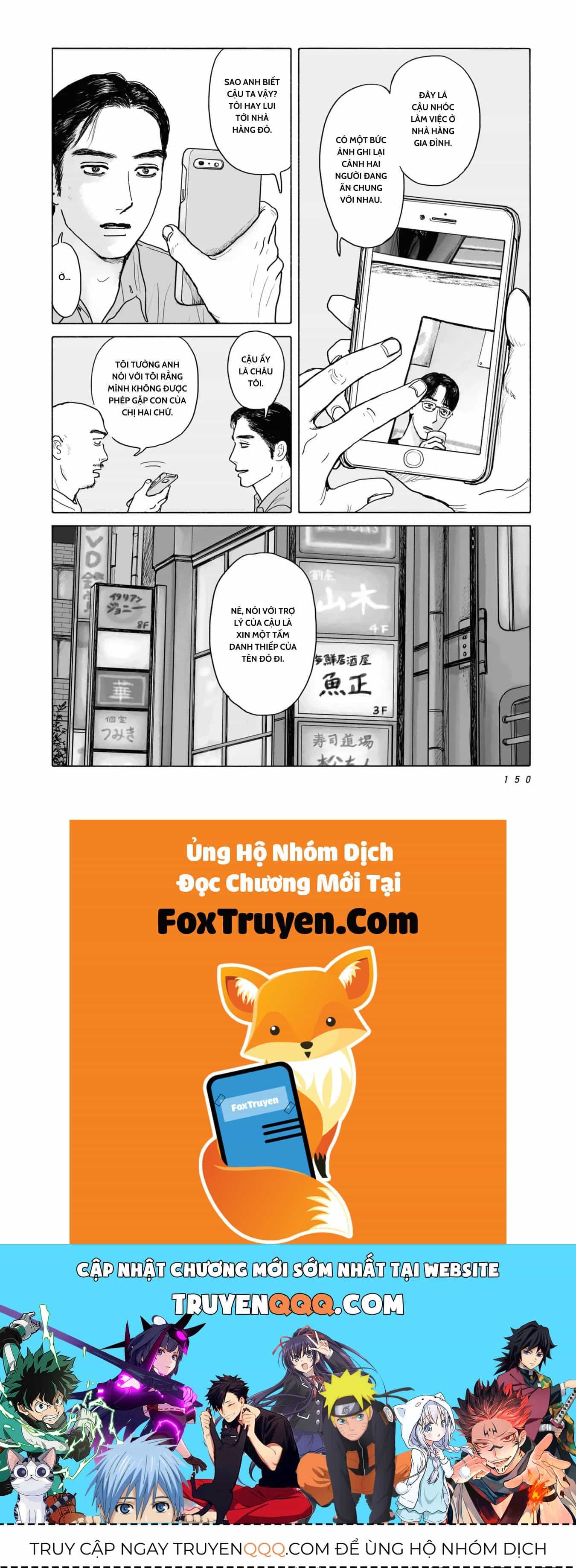 Đi Ăn Nhà Hàng Gia Đình Đi! - Chương 7 - ảnh 14