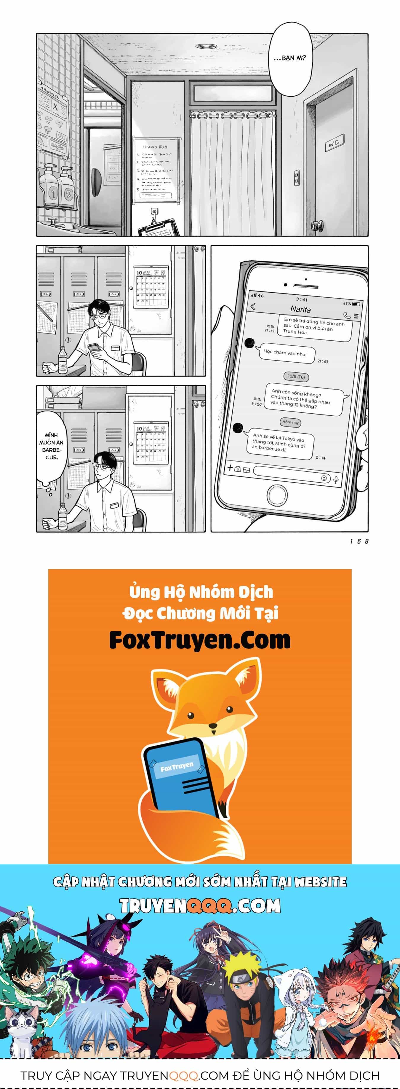 Đi Ăn Nhà Hàng Gia Đình Đi! - Chương 8 - ảnh 16