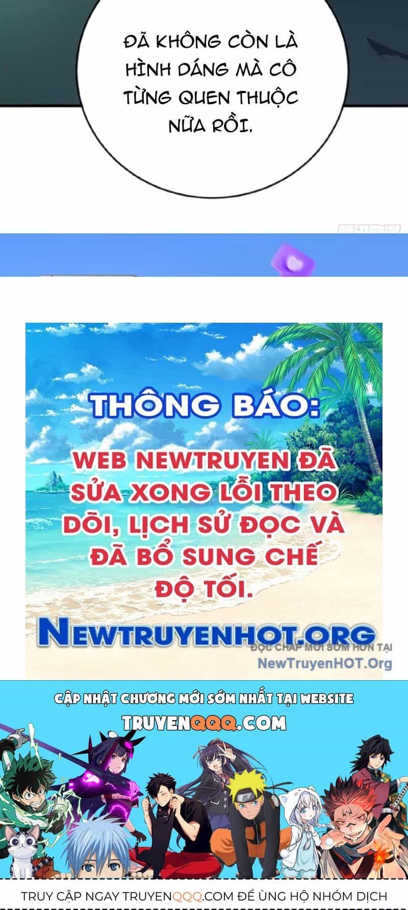 Dị Biến Giáng Lâm Nhân Gian: Kế Hoạch Thanh Trừ Người Chơi - Chương 11 - ảnh 110