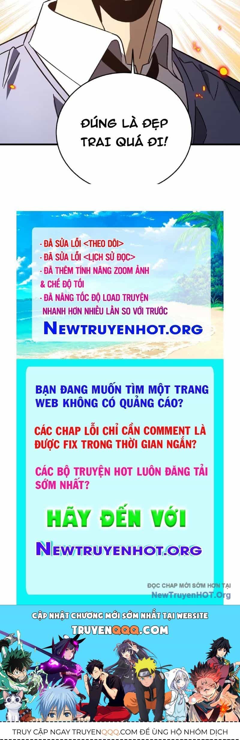 Dị Biến Giáng Lâm Nhân Gian: Kế Hoạch Thanh Trừ Người Chơi - Chương 14 - ảnh 117