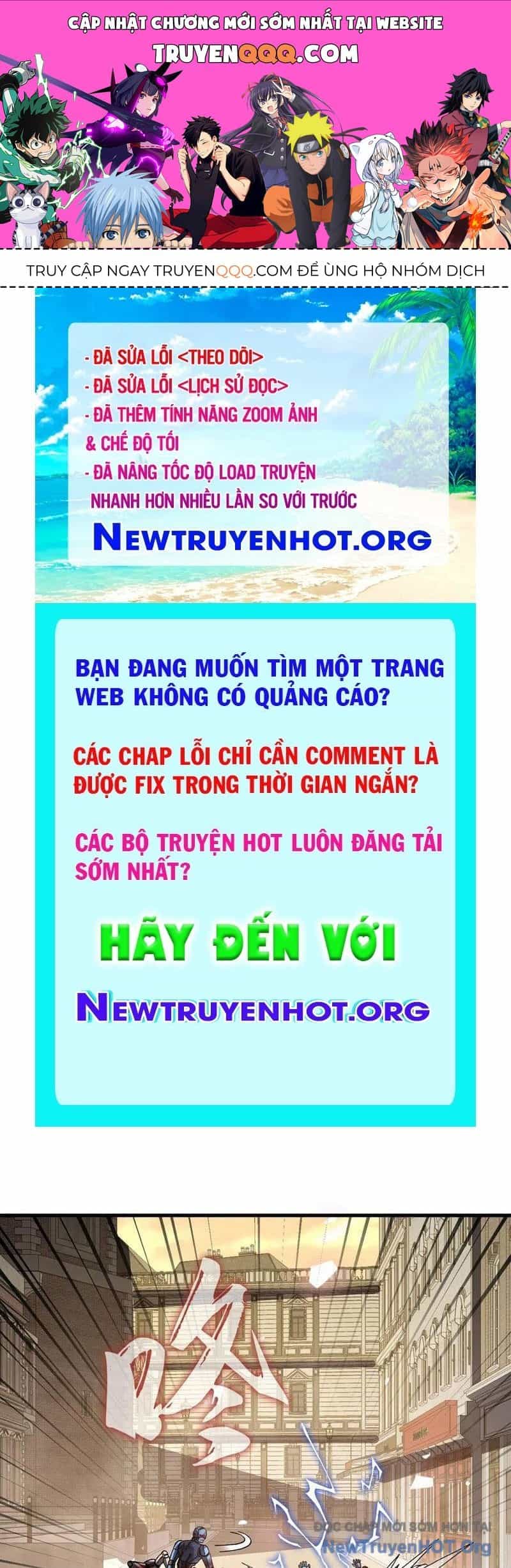 Dị Biến Giáng Lâm Nhân Gian: Kế Hoạch Thanh Trừ Người Chơi - Chương 17 - ảnh 1