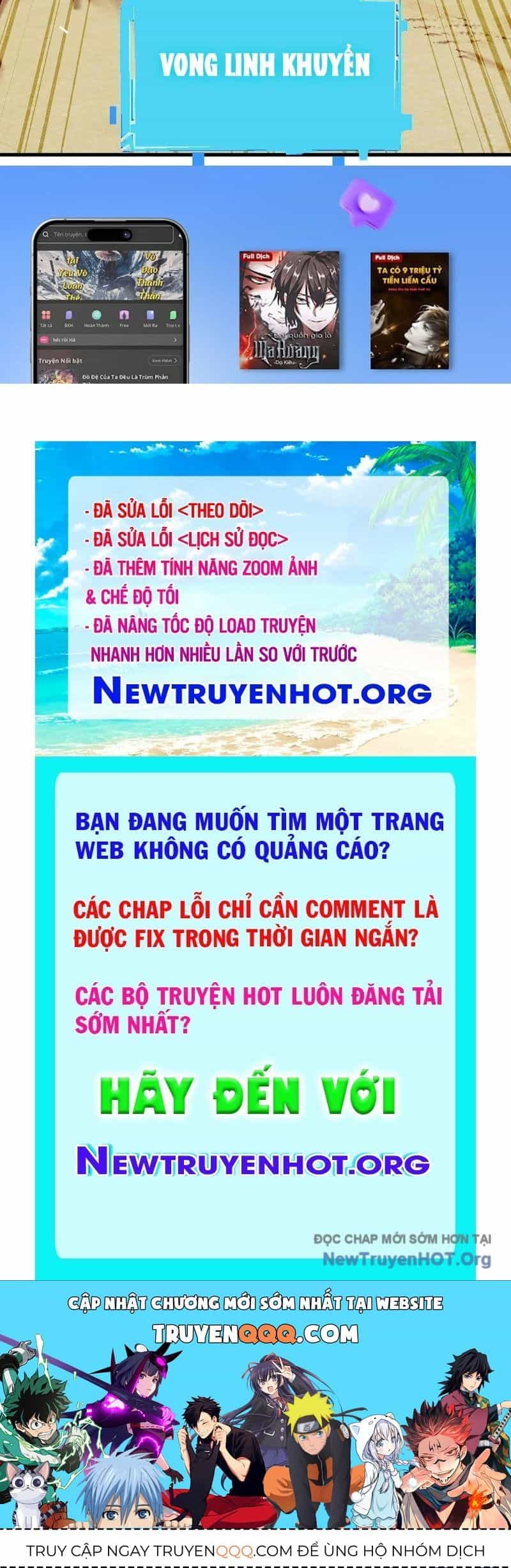 Dị Biến Giáng Lâm Nhân Gian: Kế Hoạch Thanh Trừ Người Chơi - Chương 17 - ảnh 164