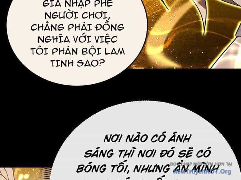 Dị Biến Giáng Lâm Nhân Gian: Kế Hoạch Thanh Trừ Người Chơi - Chương 21 - ảnh 8