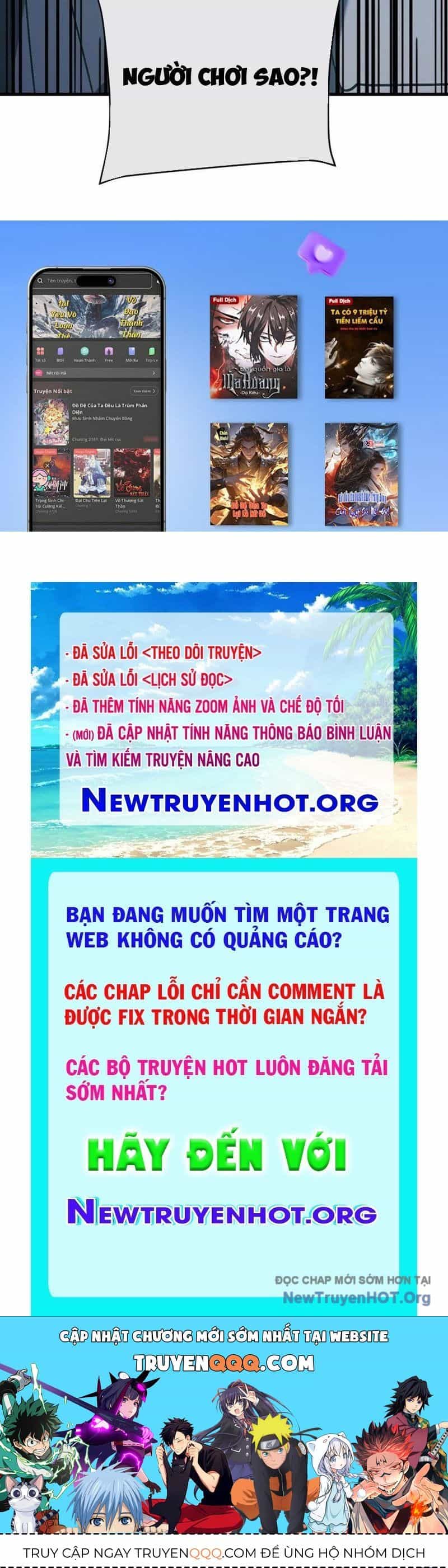 Dị Biến Giáng Lâm Nhân Gian: Kế Hoạch Thanh Trừ Người Chơi - Chương 23 - ảnh 129
