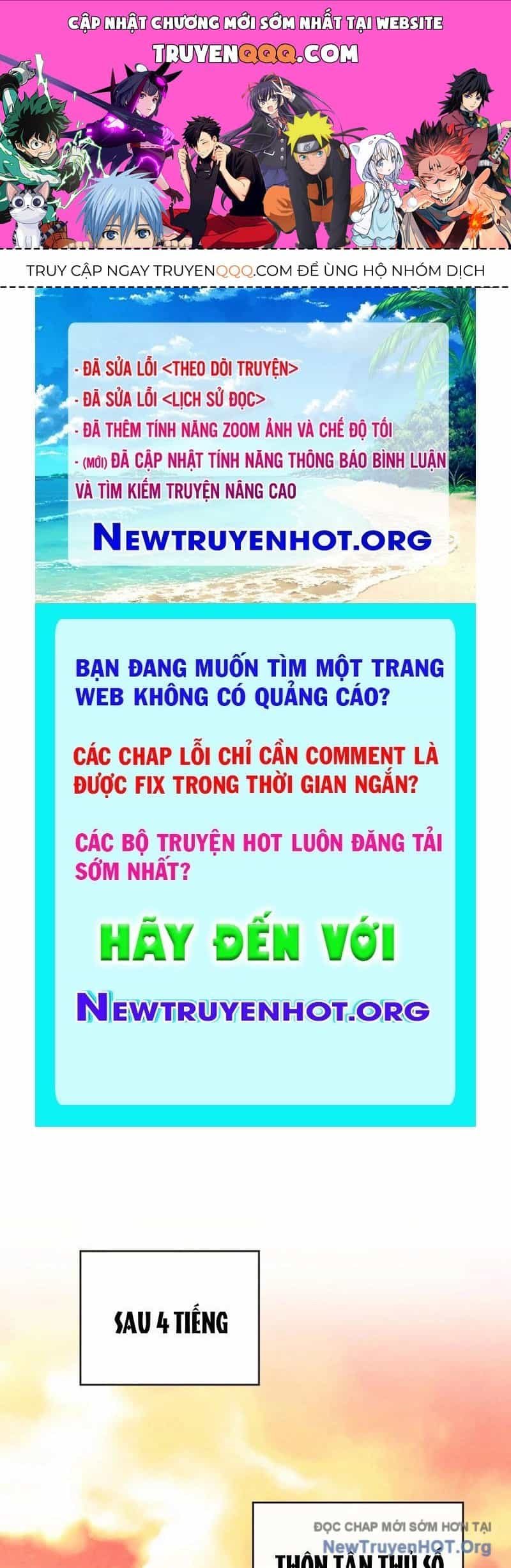 Dị Biến Giáng Lâm Nhân Gian: Kế Hoạch Thanh Trừ Người Chơi - Chương 25 - ảnh 1