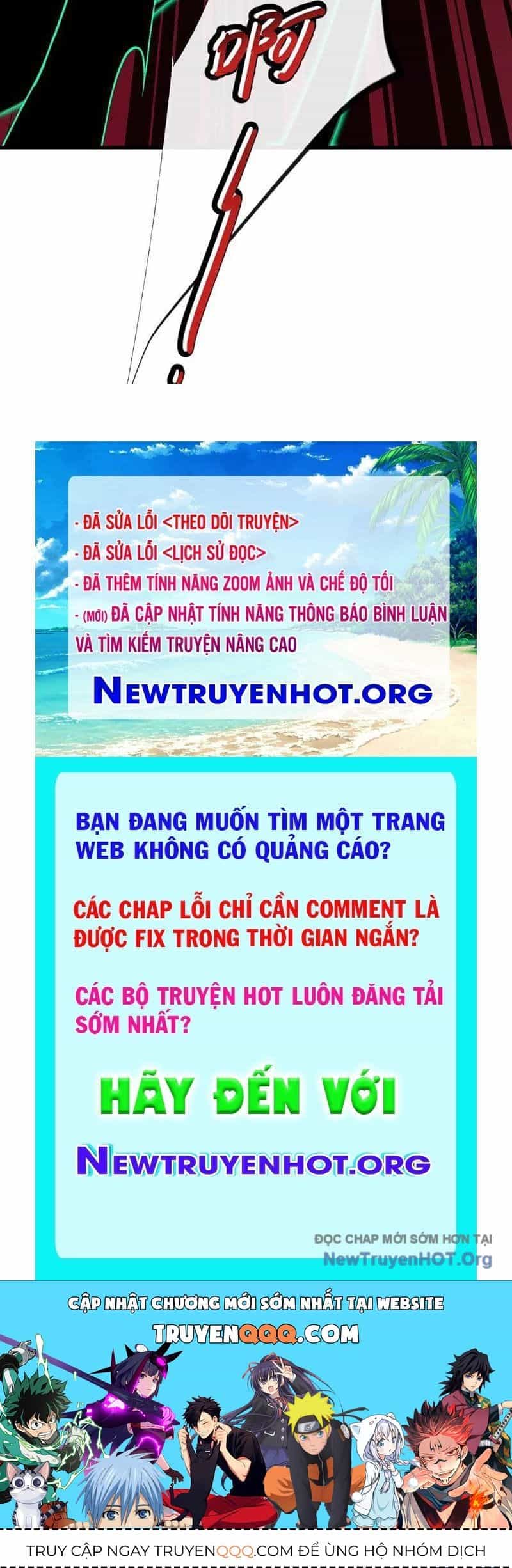 Dị Biến Giáng Lâm Nhân Gian: Kế Hoạch Thanh Trừ Người Chơi - Chương 25 - ảnh 219