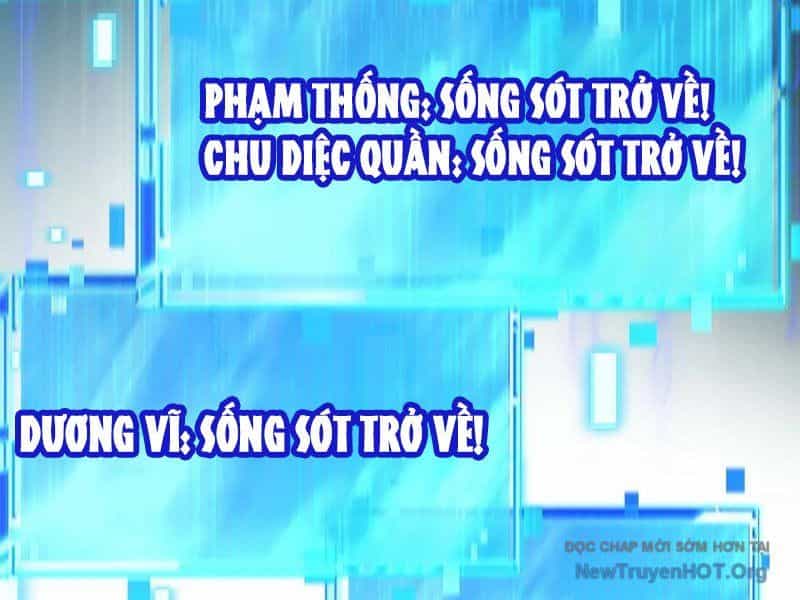 Dị Biến Giáng Lâm Nhân Gian: Kế Hoạch Thanh Trừ Người Chơi - Chương 26 - ảnh 213