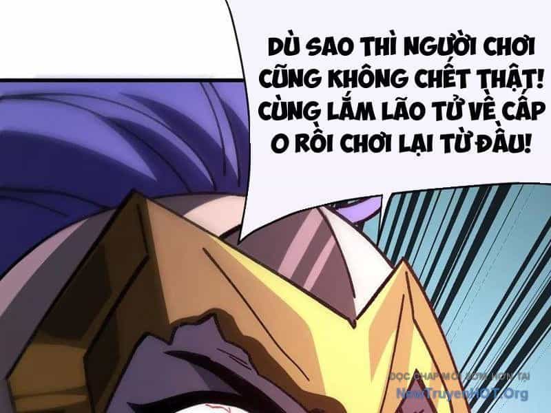 Dị Biến Giáng Lâm Nhân Gian: Kế Hoạch Thanh Trừ Người Chơi - Chương 30 - ảnh 16