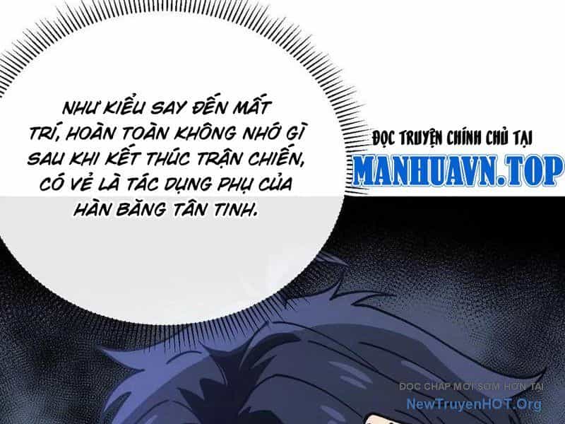 Dị Biến Giáng Lâm Nhân Gian: Kế Hoạch Thanh Trừ Người Chơi - Chương 33 - ảnh 19
