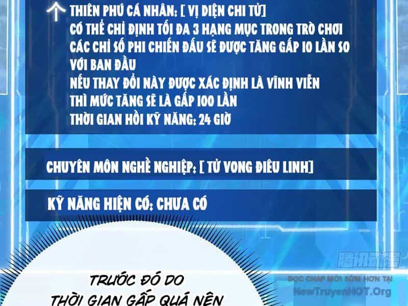 Dị Biến Giáng Lâm Nhân Gian: Kế Hoạch Thanh Trừ Người Chơi - Chương 4 - ảnh 85