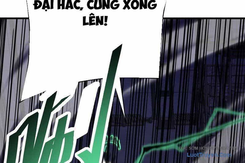 Dị Biến Giáng Lâm Nhân Gian: Kế Hoạch Thanh Trừ Người Chơi - Chương 42 - ảnh 6