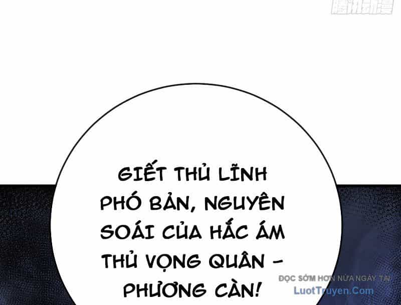 Dị Biến Giáng Lâm Nhân Gian: Kế Hoạch Thanh Trừ Người Chơi - Chương 44 - ảnh 151