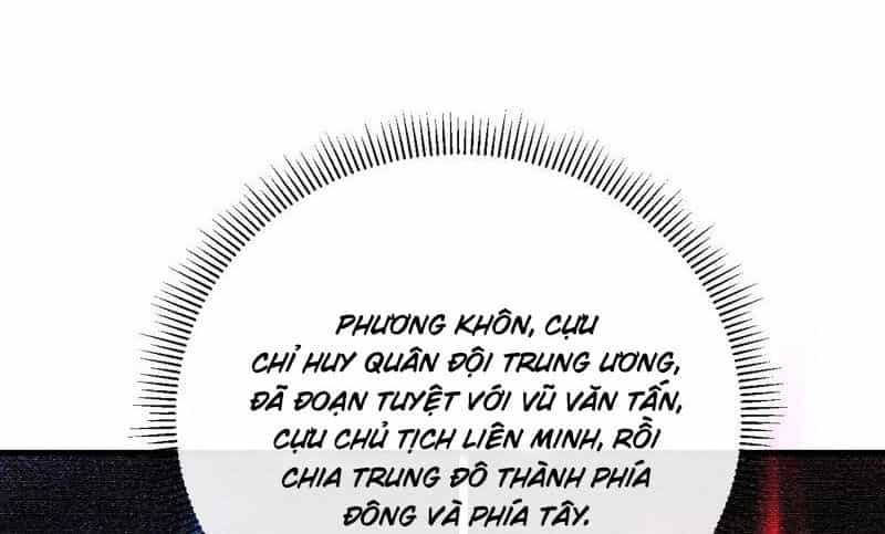 Dị Biến Giáng Lâm Nhân Gian: Kế Hoạch Thanh Trừ Người Chơi - Chương 45 - ảnh 22