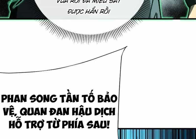 Dị Biến Giáng Lâm Nhân Gian: Kế Hoạch Thanh Trừ Người Chơi - Chương 47 - ảnh 109