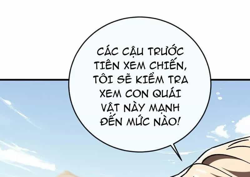 Dị Biến Giáng Lâm Nhân Gian: Kế Hoạch Thanh Trừ Người Chơi - Chương 47 - ảnh 42