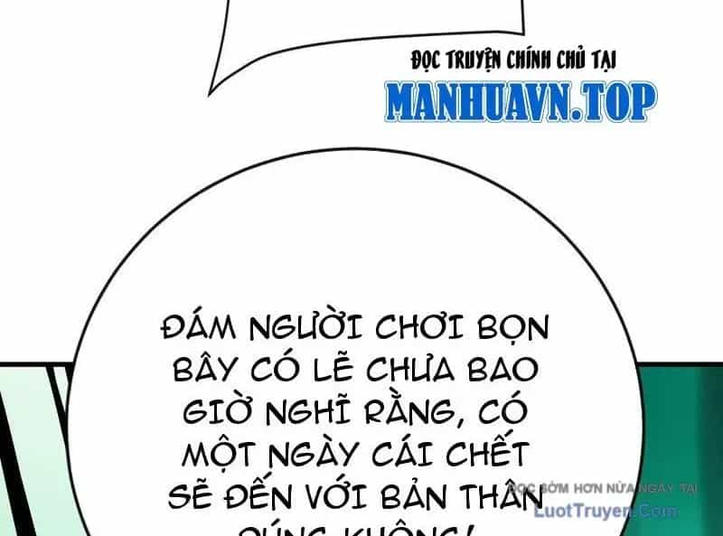 Dị Biến Giáng Lâm Nhân Gian: Kế Hoạch Thanh Trừ Người Chơi - Chương 49 - ảnh 143