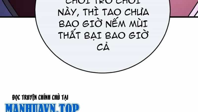 Dị Biến Giáng Lâm Nhân Gian: Kế Hoạch Thanh Trừ Người Chơi - Chương 49 - ảnh 27