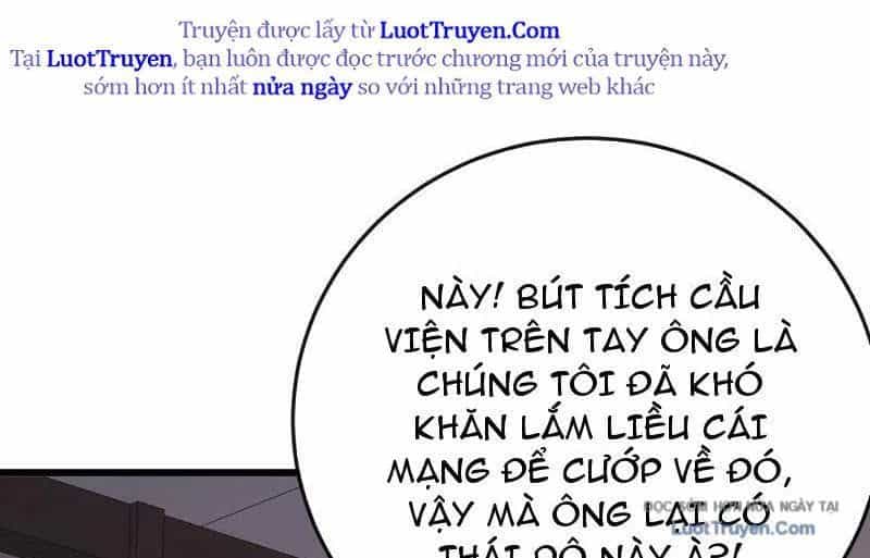 Dị Biến Giáng Lâm Nhân Gian: Kế Hoạch Thanh Trừ Người Chơi - Chương 50 - ảnh 126