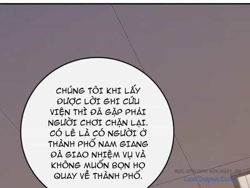 Dị Biến Giáng Lâm Nhân Gian: Kế Hoạch Thanh Trừ Người Chơi - Chương 51 - ảnh 2