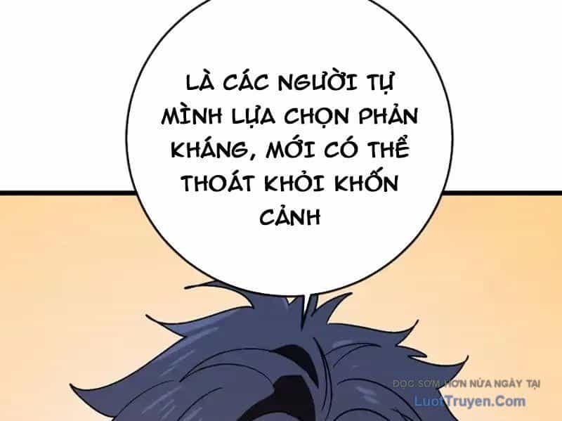 Dị Biến Giáng Lâm Nhân Gian: Kế Hoạch Thanh Trừ Người Chơi - Chương 53 - ảnh 15