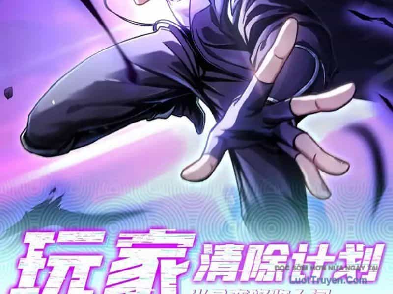 Dị Biến Giáng Lâm Nhân Gian: Kế Hoạch Thanh Trừ Người Chơi - Chương 53 - ảnh 3