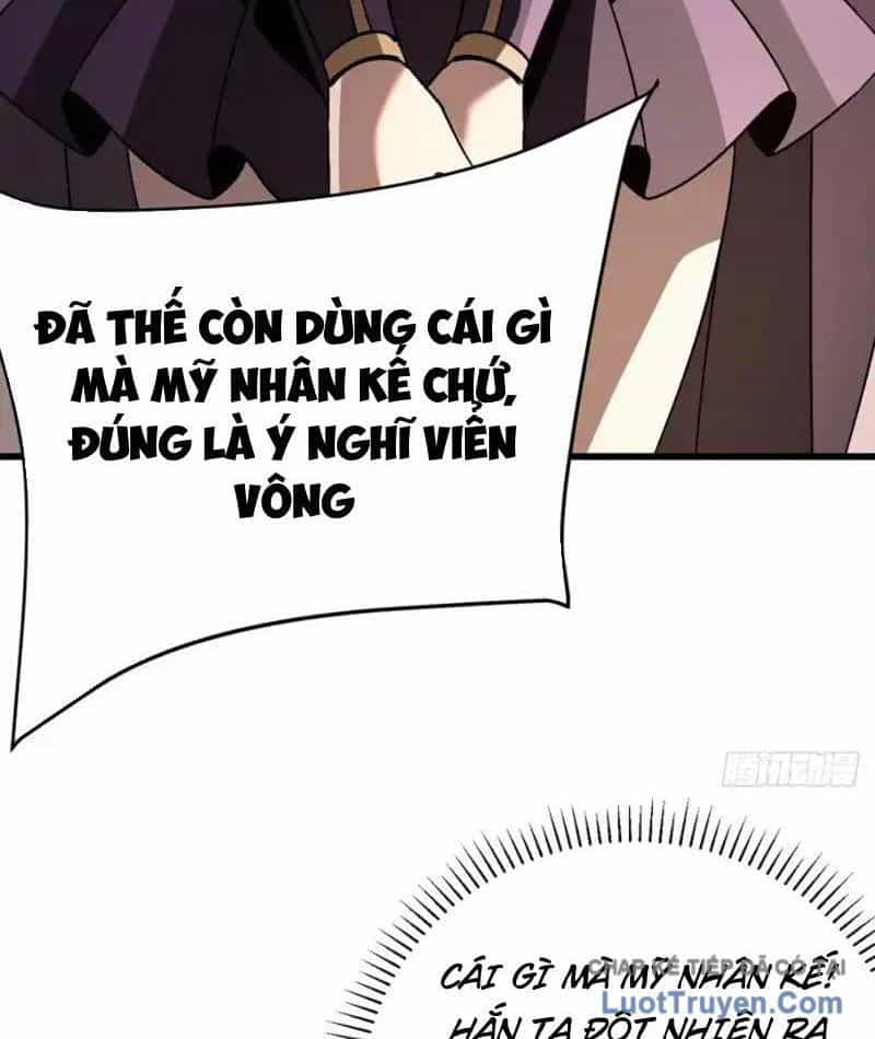 Dị Biến Giáng Lâm Nhân Gian: Kế Hoạch Thanh Trừ Người Chơi - Chương 59 - ảnh 12