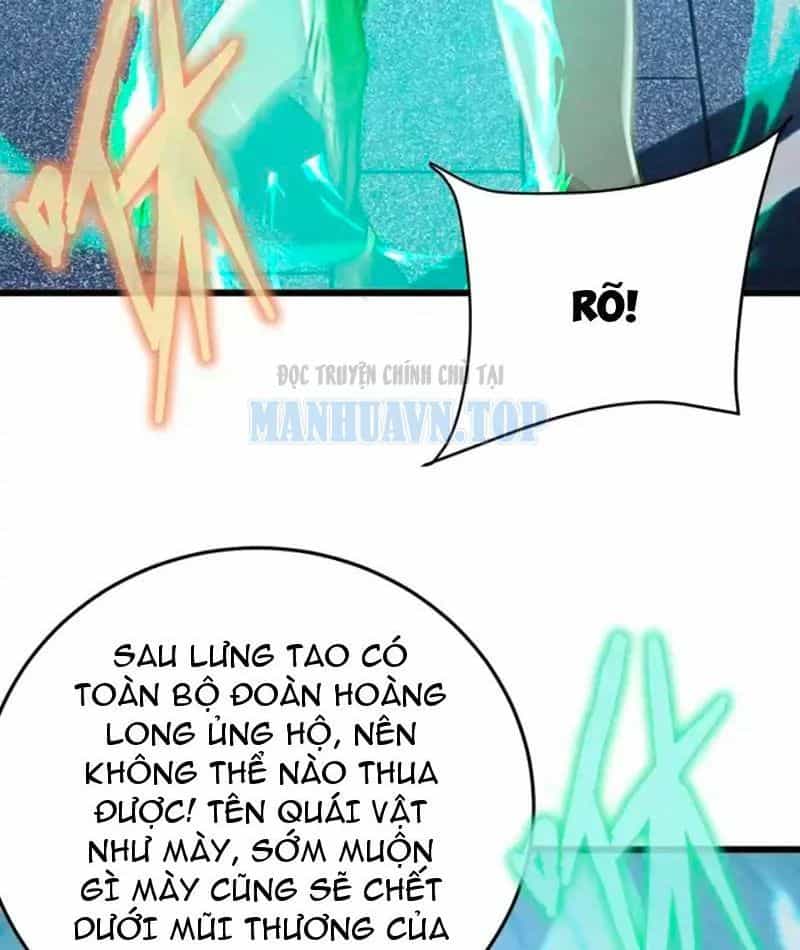 Dị Biến Giáng Lâm Nhân Gian: Kế Hoạch Thanh Trừ Người Chơi - Chương 61 - ảnh 17