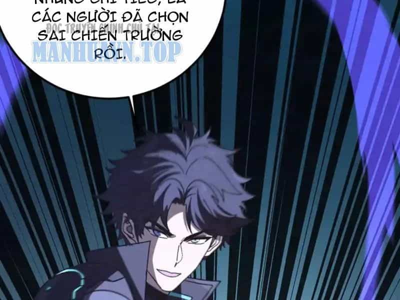 Dị Biến Giáng Lâm Nhân Gian: Kế Hoạch Thanh Trừ Người Chơi - Chương 63 - ảnh 65