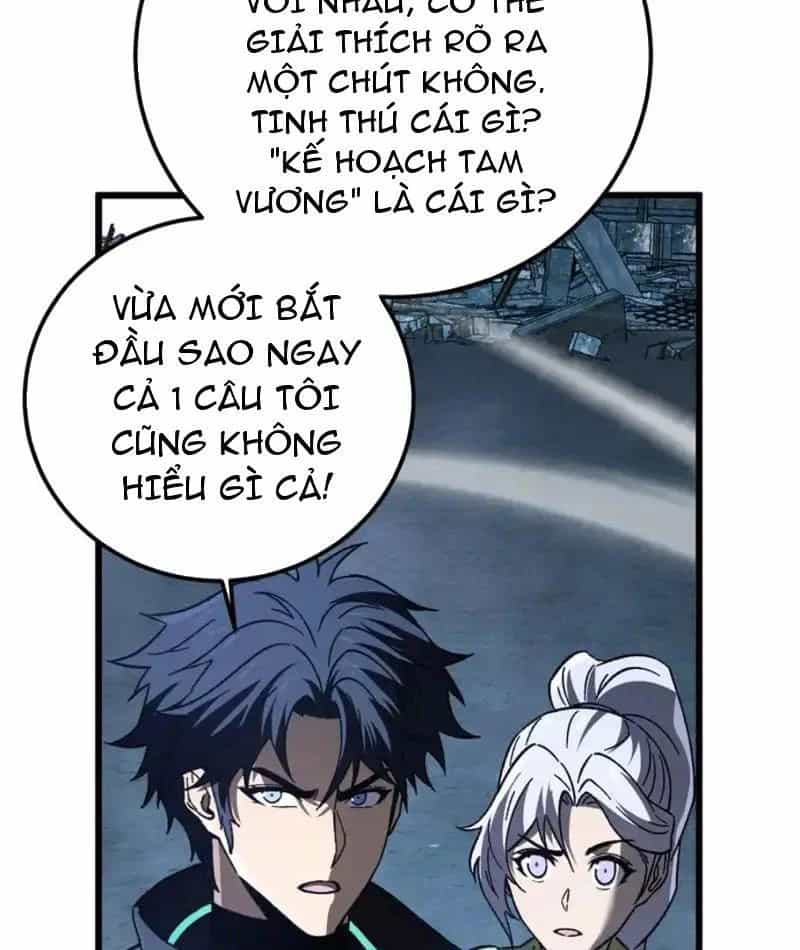 Dị Biến Giáng Lâm Nhân Gian: Kế Hoạch Thanh Trừ Người Chơi - Chương 64 - ảnh 37