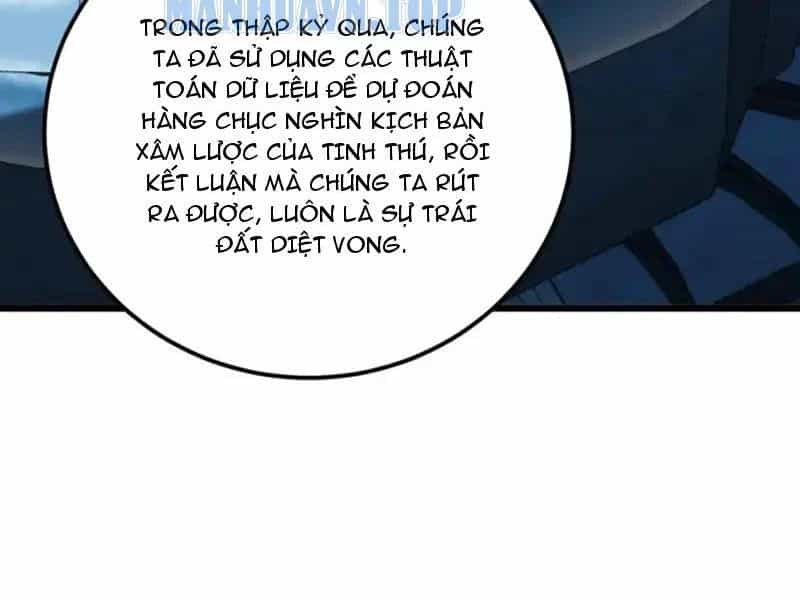 Dị Biến Giáng Lâm Nhân Gian: Kế Hoạch Thanh Trừ Người Chơi - Chương 65 - ảnh 9