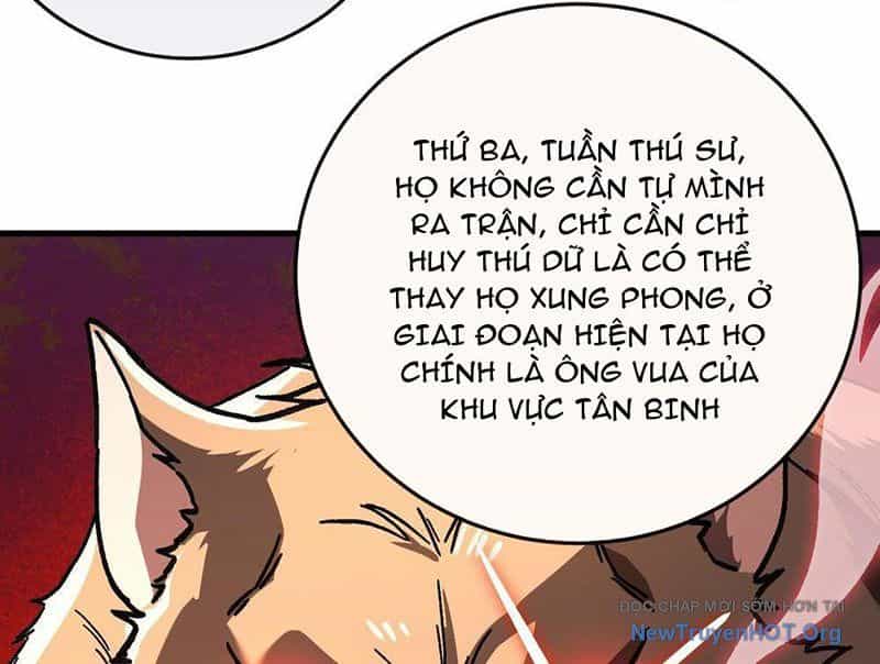 Dị Biến Giáng Lâm Nhân Gian: Kế Hoạch Thanh Trừ Người Chơi - Chương 7 - ảnh 141