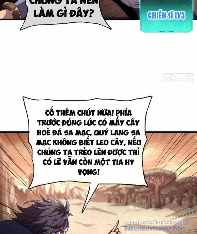 Dị Biến Giáng Lâm Nhân Gian: Triệu Hoán Chi Chủ! - Chương 1 - ảnh 15