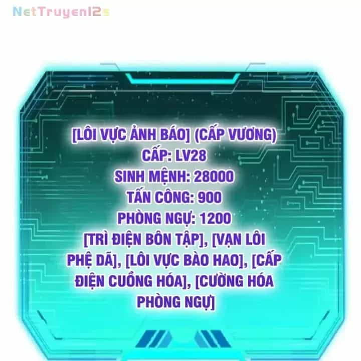 Dị Biến Giáng Lâm Nhân Gian: Triệu Hoán Chi Chủ! - Chương 133 - ảnh 56