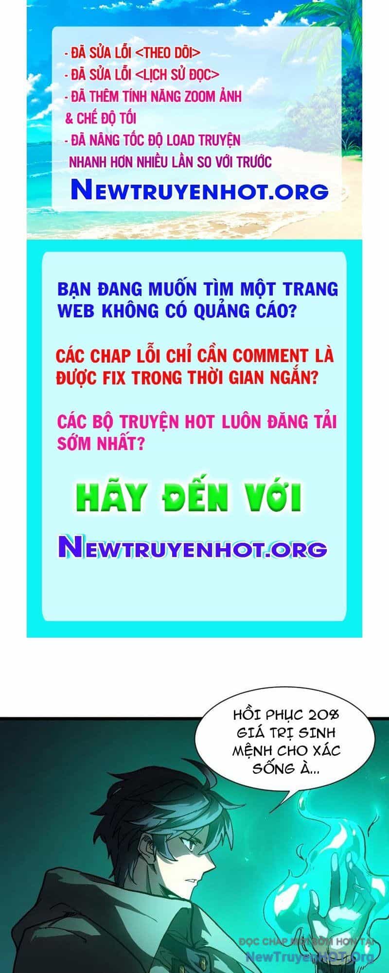 Dị Biến Giáng Lâm Nhân Gian: Triệu Hoán Chi Chủ! - Chương 17 - ảnh 1