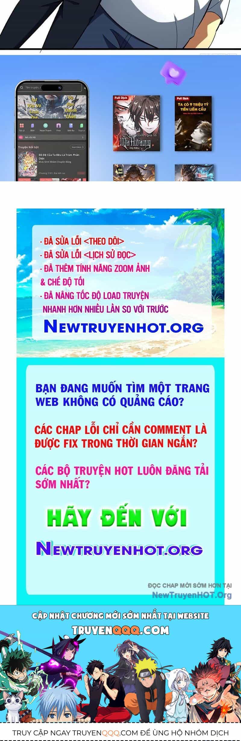 Dị Biến Giáng Lâm Nhân Gian: Triệu Hoán Chi Chủ! - Chương 17 - ảnh 131