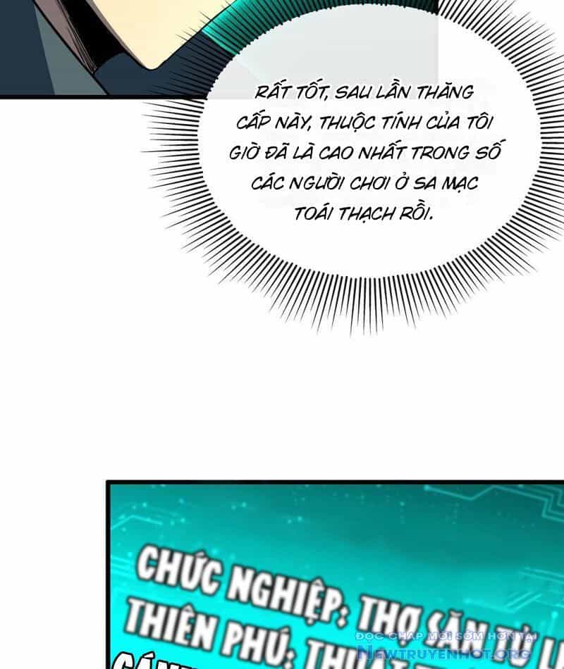 Dị Biến Giáng Lâm Nhân Gian: Triệu Hoán Chi Chủ! - Chương 4 - ảnh 67