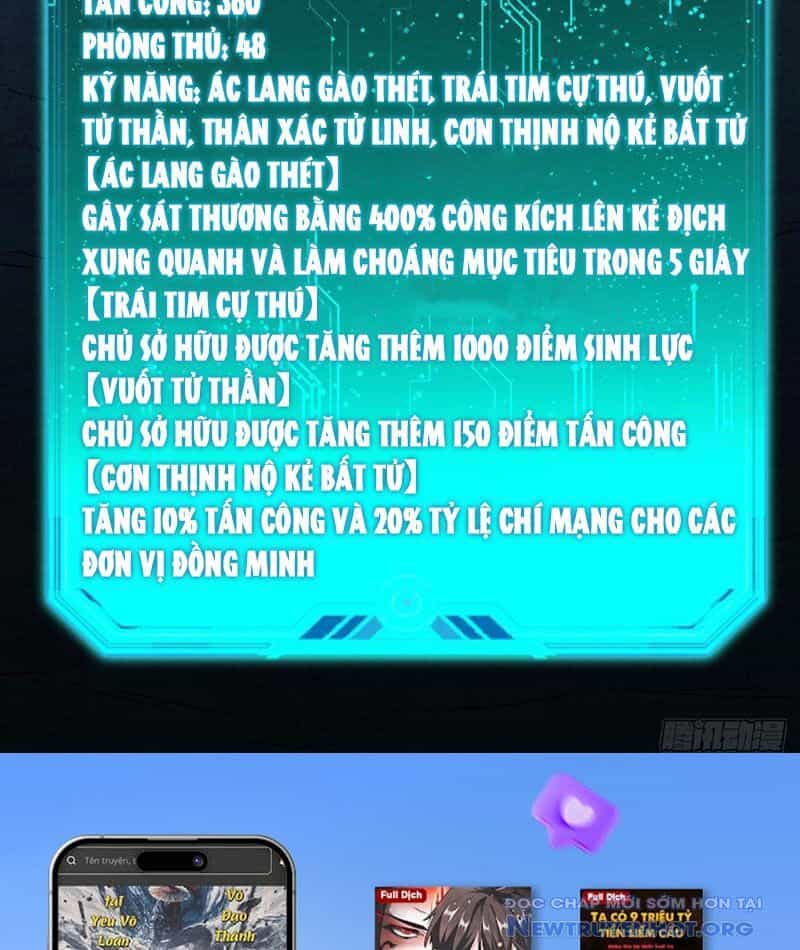 Dị Biến Giáng Lâm Nhân Gian: Triệu Hoán Chi Chủ! - Chương 4 - ảnh 79
