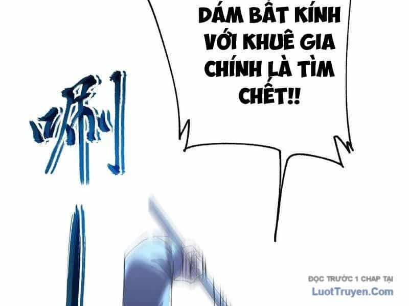 Dị Biến Giáng Lâm Nhân Gian: Triệu Hoán Chi Chủ! - Chương 44 - ảnh 115